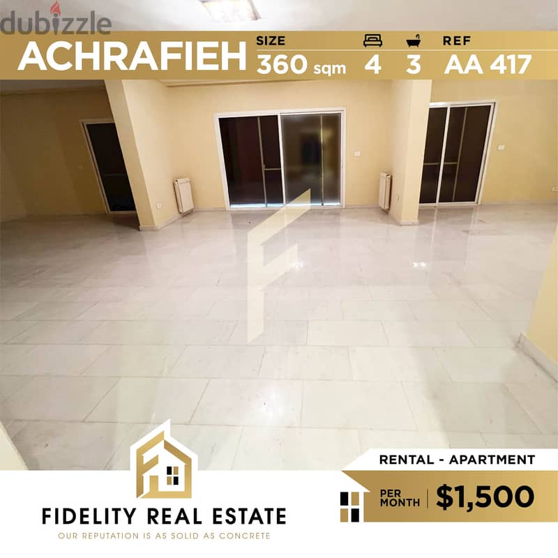 Apartment for rent in Achrafieh AA417 0