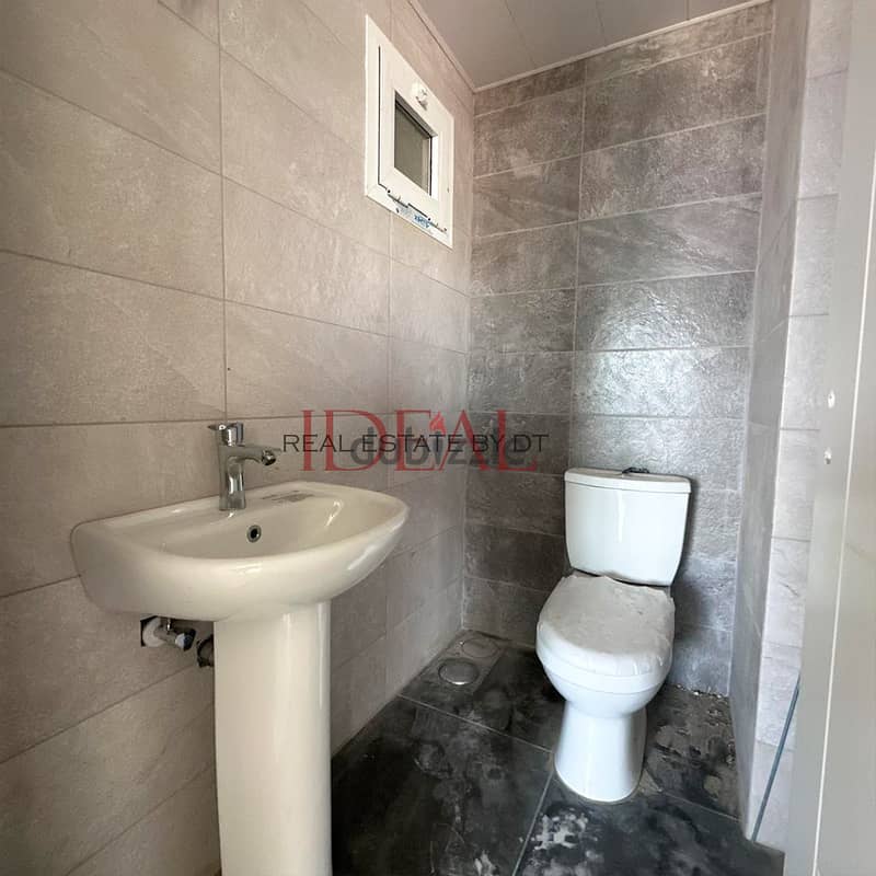 Apartment for sale in jal el dib 115 SQM REF#EA15223 5