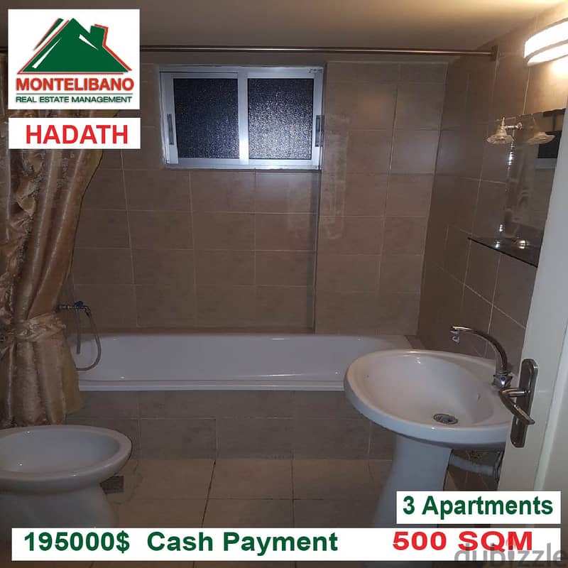 195000!!Apartment for Sale in HADATH !! 3