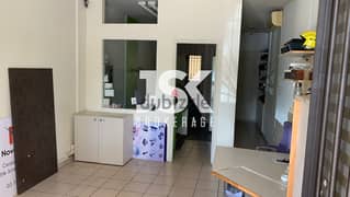 L12956-50 SQM Office for Sale In Jdeideh