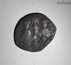 Byzantine coin