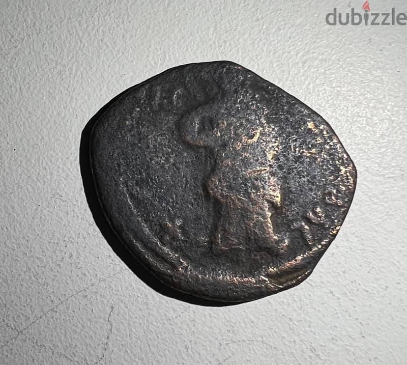 Byzantine coin 1