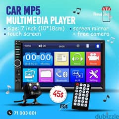 Car Mp5 Multimedia Player