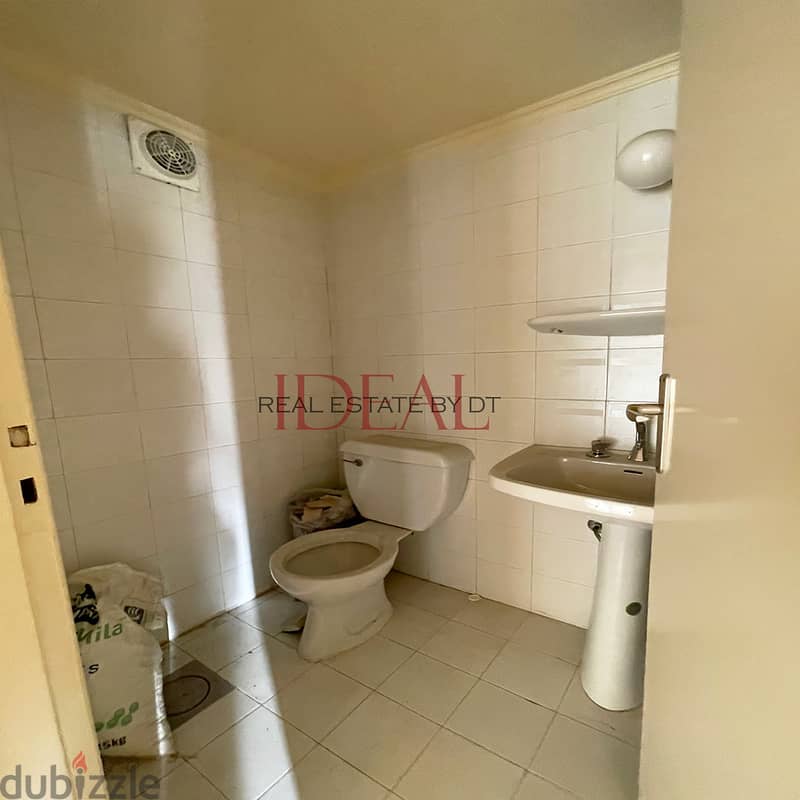 Apartment for sale in ballouneh 140 SQM REF#NW56255 5