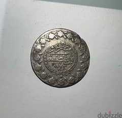Kustantinia  silver coin 12.83 grams year 1223 h 0