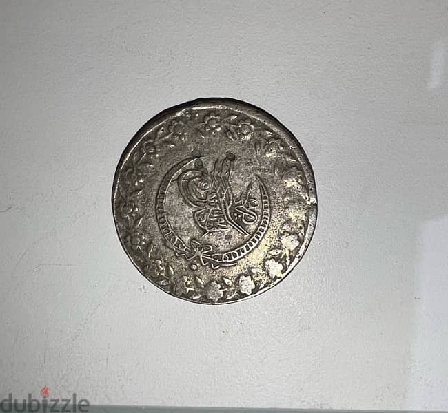 Kustantinia  silver coin 12.83 grams year 1223 h 1