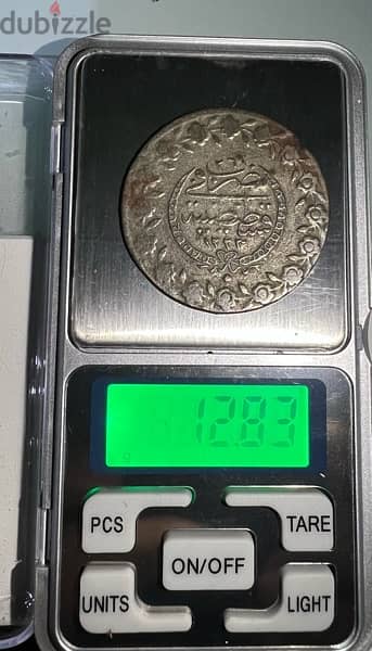 Kustantinia  silver coin 12.83 grams year 1223 h 2