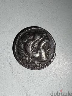 Alexander silver coin in perfect condition