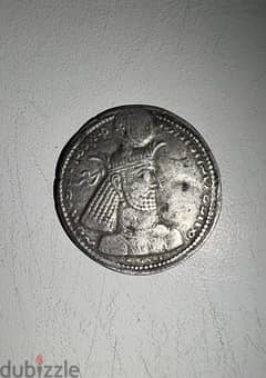 Sassanian coin
