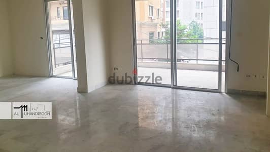 Office for Rent in Sodeco مكتب للايجار في السوديكو