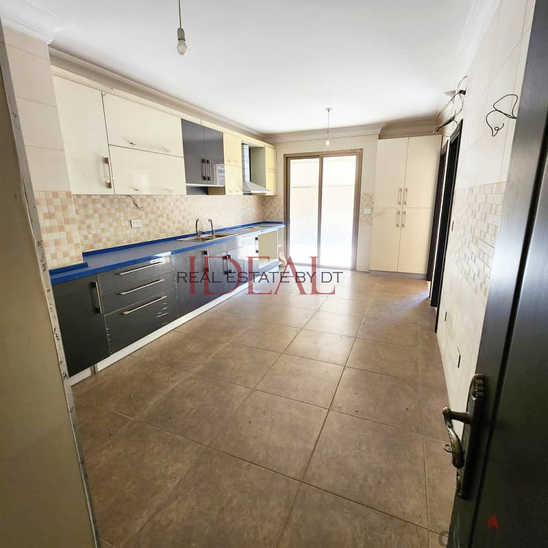 Apartment for sale in hazmieh 320 SQM REF#AeA16022 3