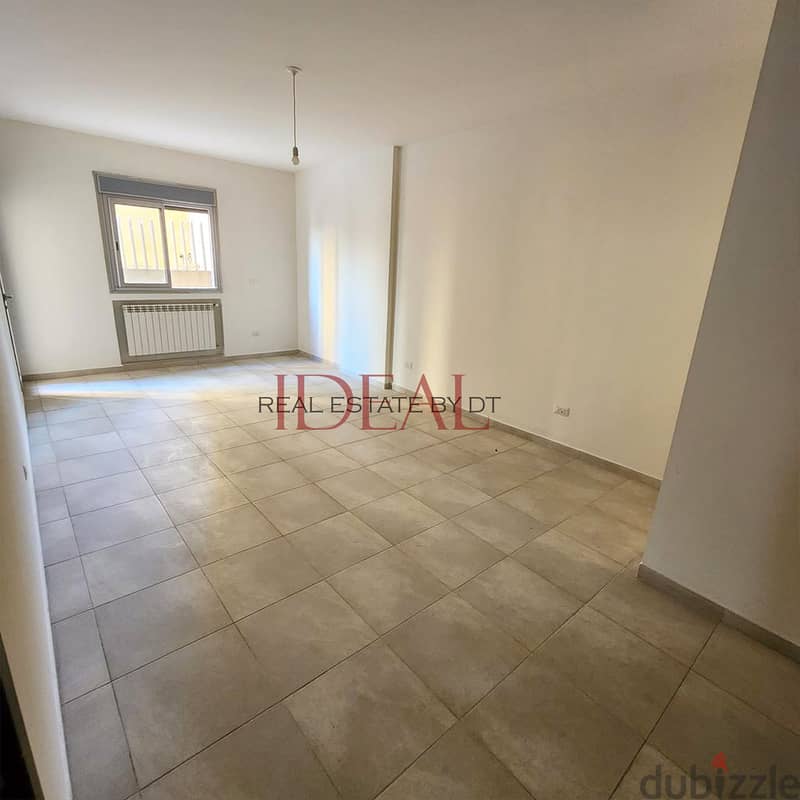 Apartment for rent in mar takla 280 SQM REF#ALA16023 6