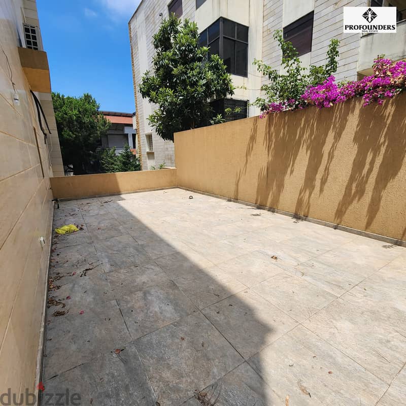 Apartment for Sale  in Beit El kiko شقة للبيع في بيت الكيكو 9
