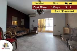 Zouk Mikael / Sarba 150m2 | High End | Mountain View | Furnished | IV