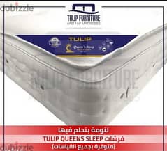 tulip mattress from queens sleep 0