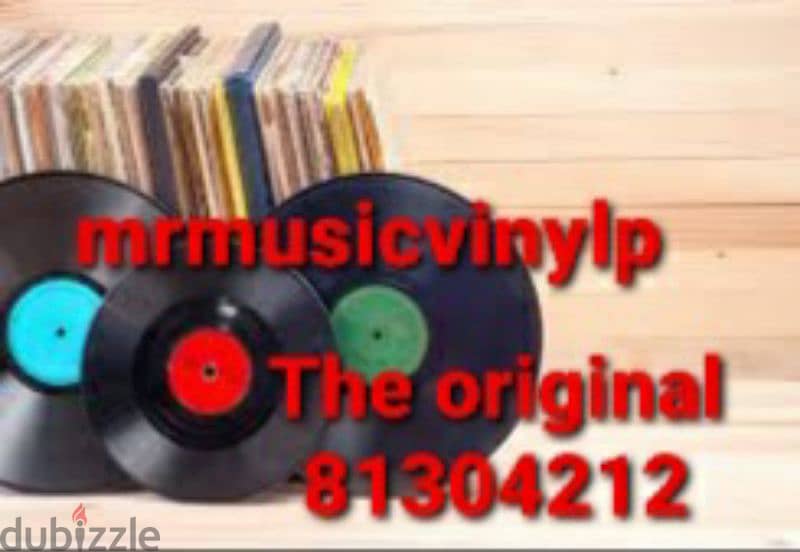MrMusicVinyLP - the Original 0