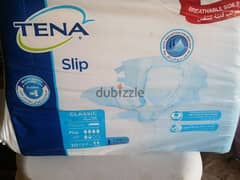 diapers large size 0