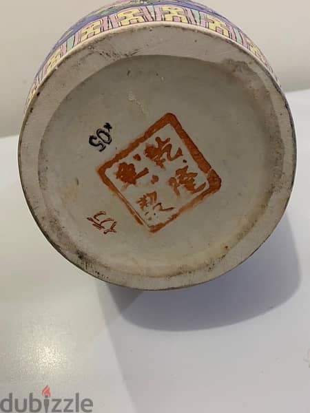 antique chinese vase 6