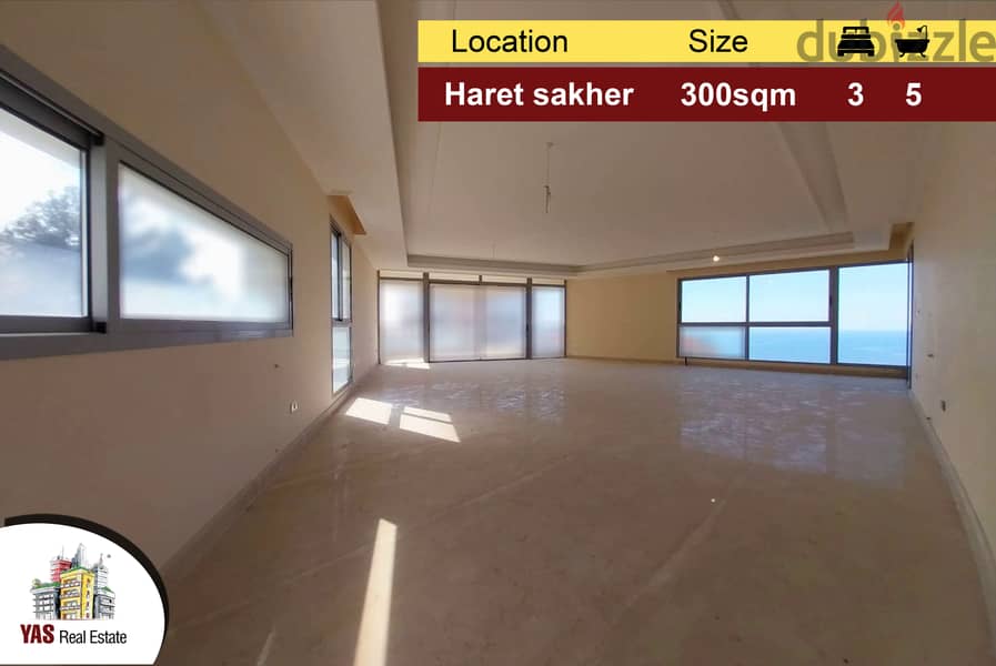 Haret sakher/Sahel alma 300m2 | Flat | Open View | 0