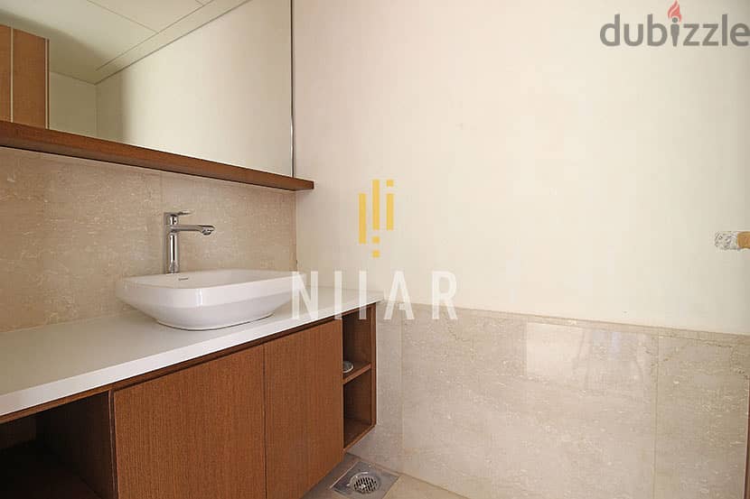 Apartments For Rent in Achrafieh | شقق للإيجار في الأشرفية | AP8685 8
