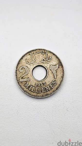 Egypt coin 1
