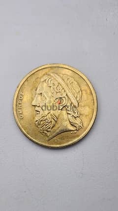 Greek coin year 1988