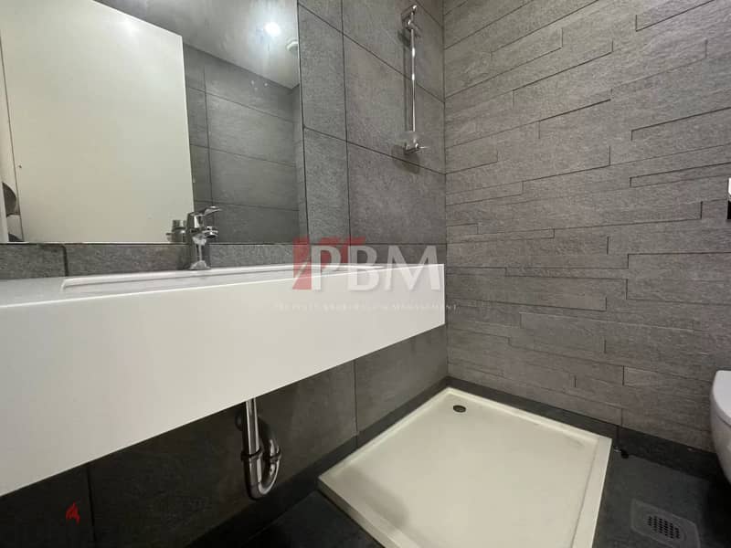 Brand New Apartment For Sale In Achrafieh | 2 Balconies | 360 SQM | 13