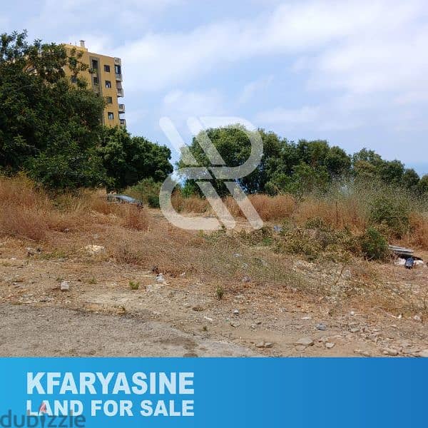 Land for sale in Kfaryassine - كفرياسين 1