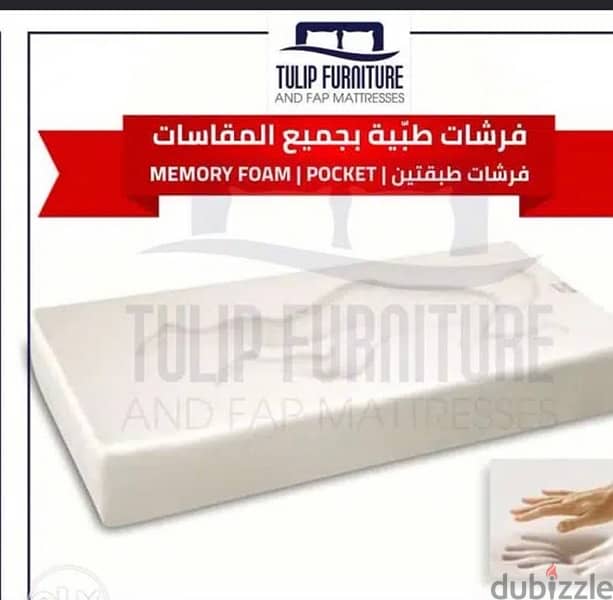 فرشه سوبر اكسترا مع طبقه pillow top للديسك 2