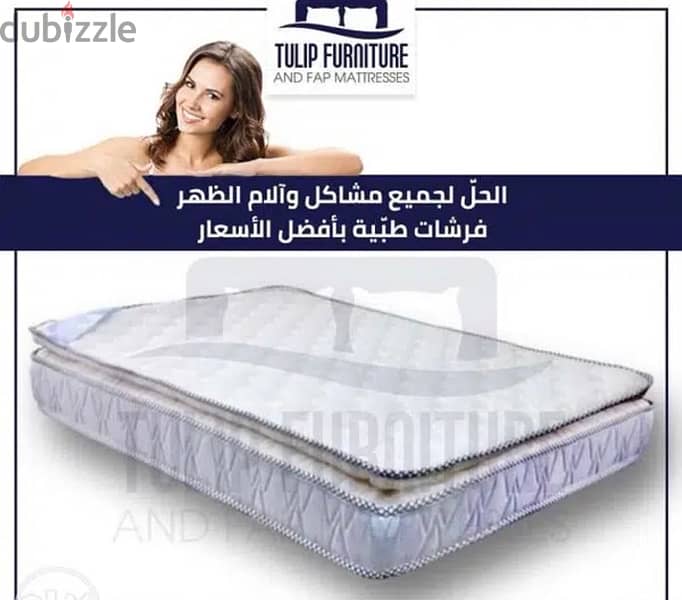 فرشه سوبر اكسترا مع طبقه pillow top للديسك 4