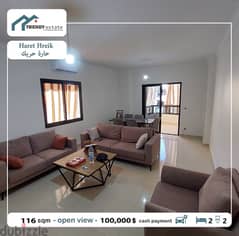 apartment for sale in haret hreik شقة للبيع في حارة حريك عمار جديد