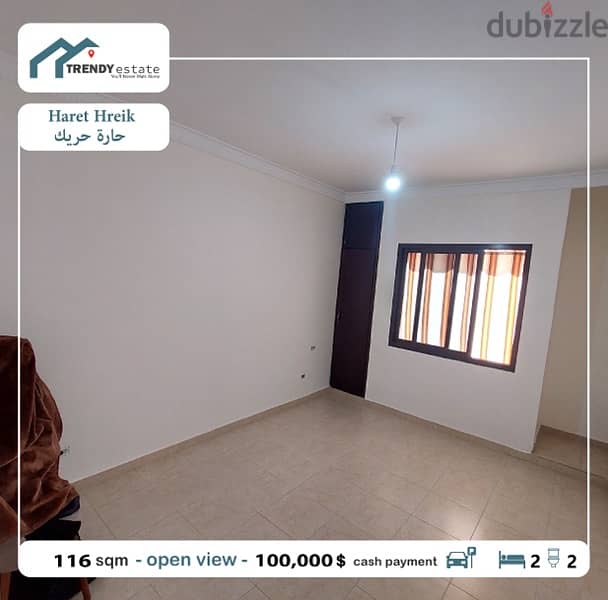 apartment for sale in haret hreik شقة للبيع في حارة حريك عمار جديد 4
