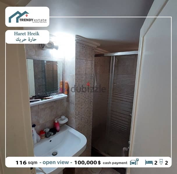 apartment for sale in haret hreik شقة للبيع في حارة حريك عمار جديد 5
