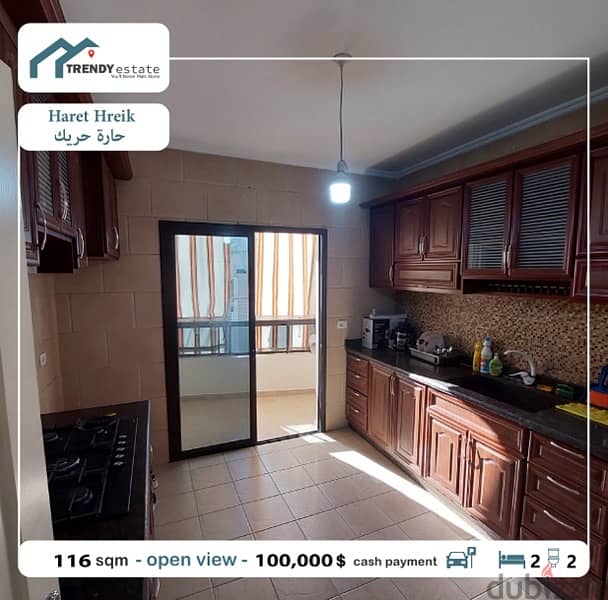 apartment for sale in haret hreik شقة للبيع في حارة حريك عمار جديد 6