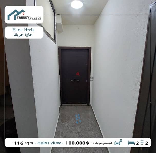 apartment for sale in haret hreik شقة للبيع في حارة حريك عمار جديد 9