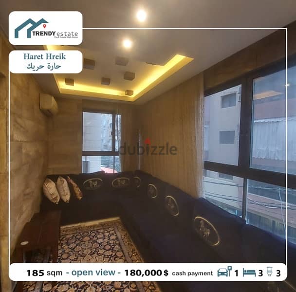 apartment for sale in haret hreik شقة للبيع في حارة حريك 4