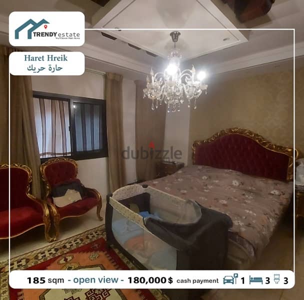 apartment for sale in haret hreik شقة للبيع في حارة حريك 7