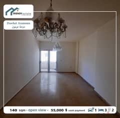apartment for sale in dawhet aramoun شقة للبيع في دوحة عرمون
