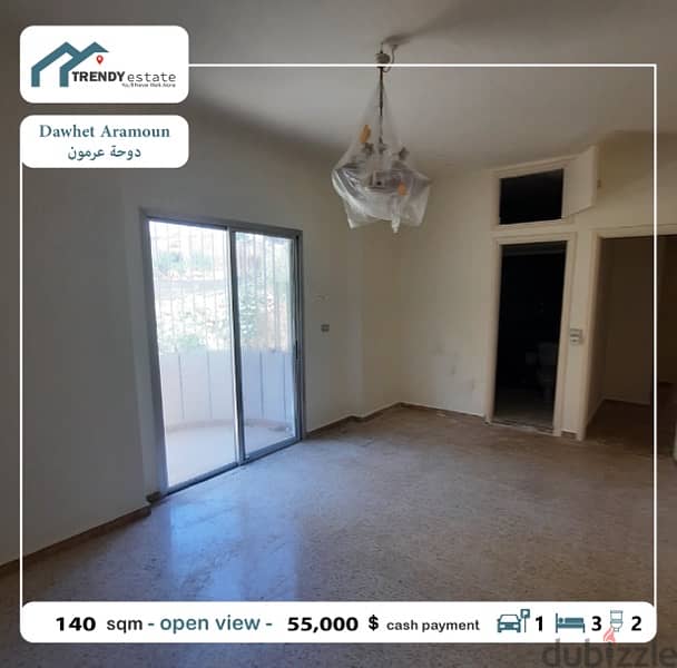 apartment for sale in dawhet aramoun شقة للبيع في دوحة عرمون 3