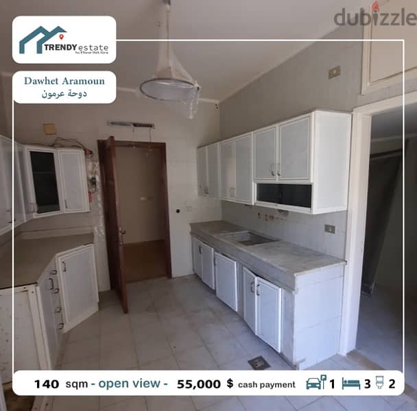 apartment for sale in dawhet aramoun شقة للبيع في دوحة عرمون 5