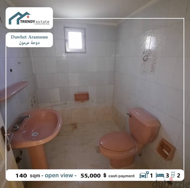 apartment for sale in dawhet aramoun شقة للبيع في دوحة عرمون 8