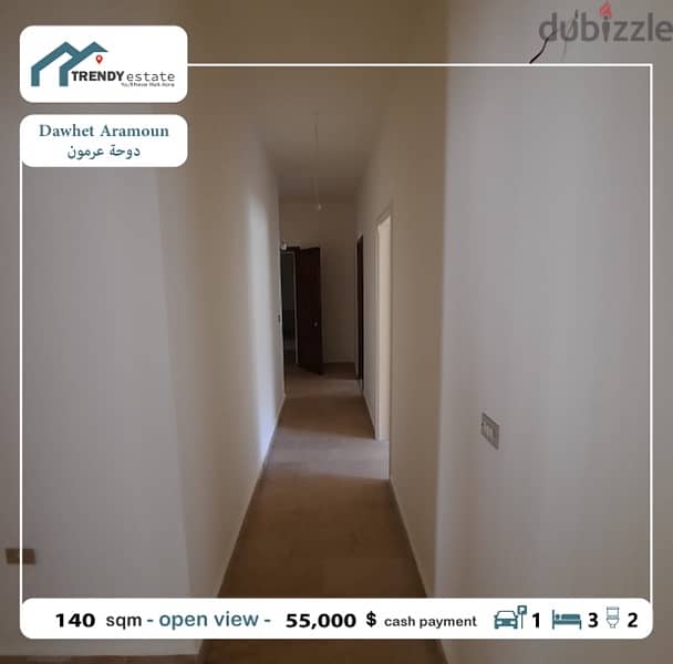 apartment for sale in dawhet aramoun شقة للبيع في دوحة عرمون 9