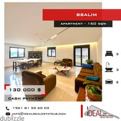 Fully furnished Apartment for sale in bsalim 160 SQM REF#REmc54026
