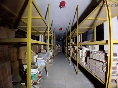 Warehouse for Sale in Bir Hassan مستودع للبيع في بئر حسن