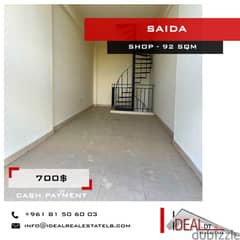Shop for rent in saida 92 SQM REF#JJ26029 0