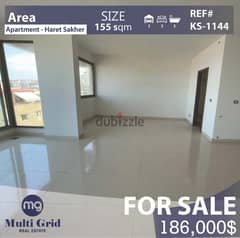 Apartment For Sale in Haret Sakher, KS-1144, شقّة للبيع في حارة صخر