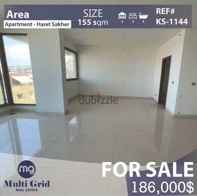 KS-1144 / Apartment For Sale in Haret Sakher, شقّة للبيع في حارة صخر