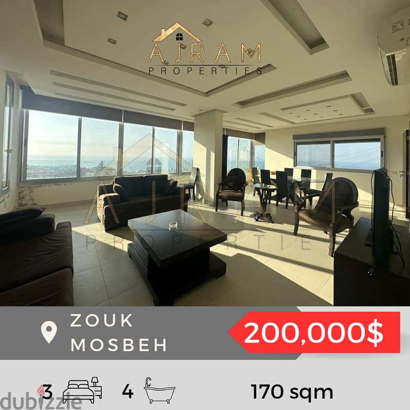 Zouk Mosbeh 170 sqm | Fully Furnished 1