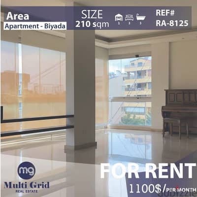 RA-8125 / Apartment For Rent in Biyada, شقّة للاجار في بياضة