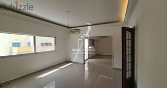 Apartment 230m² + Terrace For RENT In Hamra - شقة للأجار #RB 0